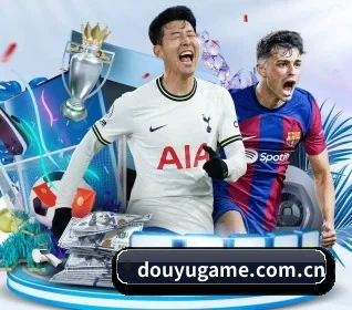 每个板块围绕一个运动项目展开(DouYu)